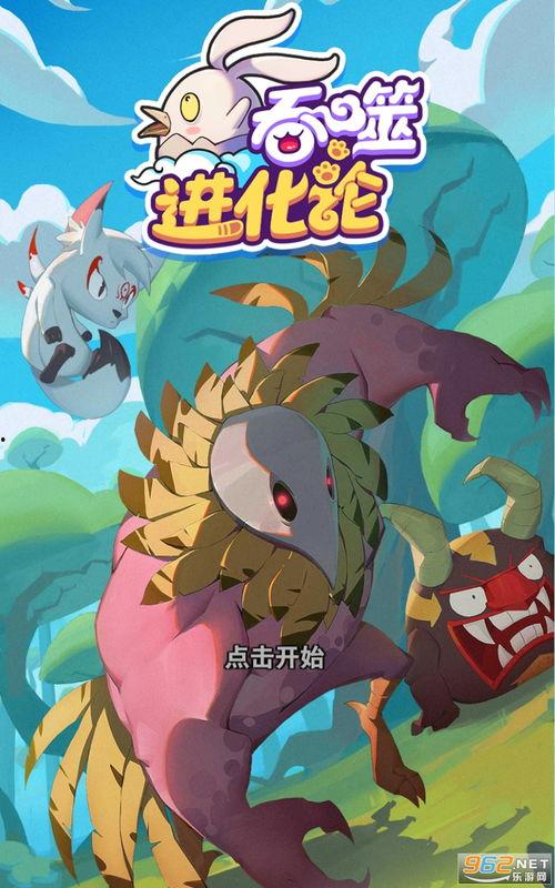 瑶妹最新爆料视频下载安装,揭秘幕后真相，带你走进神秘世界