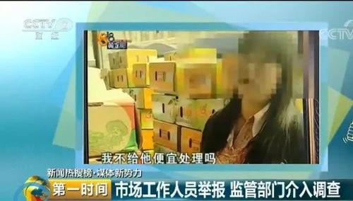 小陈最近爆料视频大全,揭秘娱乐圈幕后真相 第1张 小陈最近爆料视频大全,揭秘娱乐圈幕后真相 第1张