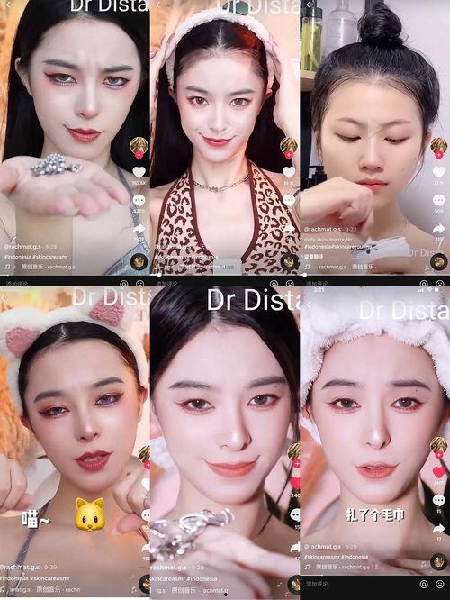 外网爆料博主是谁啊视频,外网爆料博主身份之谜，视频内容引发热议  第3张