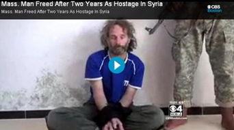 爆料美国记者视频大全,视频大全背后的真相与内幕  第1张