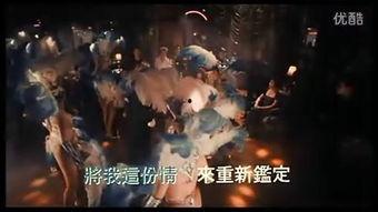 一咬ok在线观看,揭秘神秘咬痕背后的惊悚故事 第2张 一咬ok在线观看,揭秘神秘咬痕背后的惊悚故事 第2张