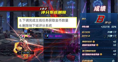 须弥内鬼爆料视频播放下载 第1张 须弥内鬼爆料视频播放下载 第1张