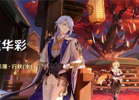 外国人看须弥爆料视频,一场视觉与文化碰撞之旅 第1张 外国人看须弥爆料视频,一场视觉与文化碰撞之旅 第1张