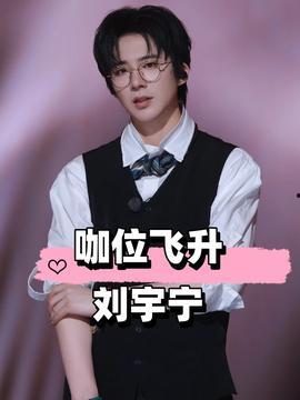 娱乐圈吃瓜配文,揭秘明星背后的故事 第3张 娱乐圈吃瓜配文,揭秘明星背后的故事 第3张